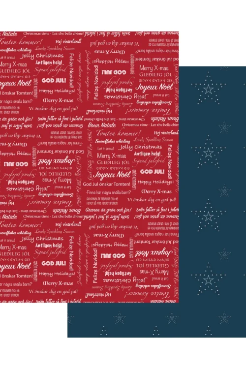 Julpaket 2